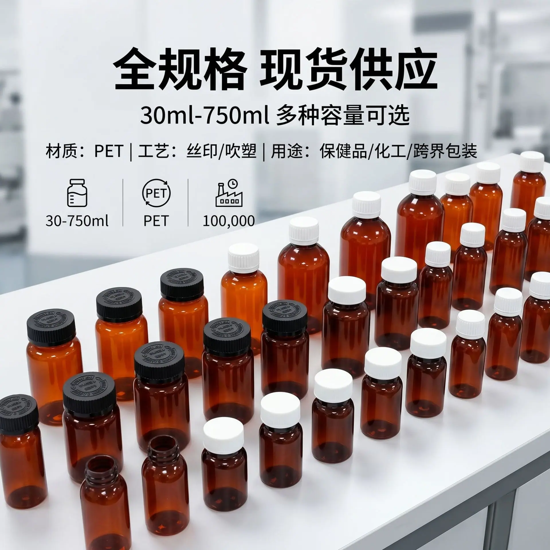 batch-6.jpg