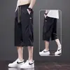 Shorts de Seda de Gelo Verão 2026 Masculino Esportes ao Ar Livre Secagem Rápida Cinco Pontos Shorts de Corrida Perna Larga Corte Reto Calças de Basquete