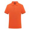 Polo Personalizado con Logo Estampado Grupo Corporativo Algodón Puro Camiseta Publicitaria Solapa Ropa de Trabajo Camiseta de Manga Corta Estampada Bordada