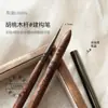 Pluma de arte para uñas de alta gama de peral y nogal, pincel herramienta para arte de uñas, profesional para crear degradados cuadrados y redondos, difuminado y dibujo de líneas