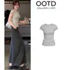 Estilo Coreano Preguiçoso Cinza Arroz Glutinoso Saia Longa Conjunto de Meia Saia Feminino Único Lindo Sensação Relaxada Conjunto Completo OOTD Roupa