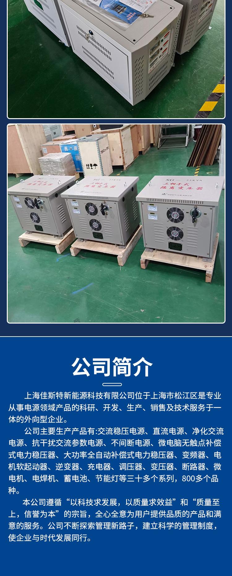 详情_07.jpg