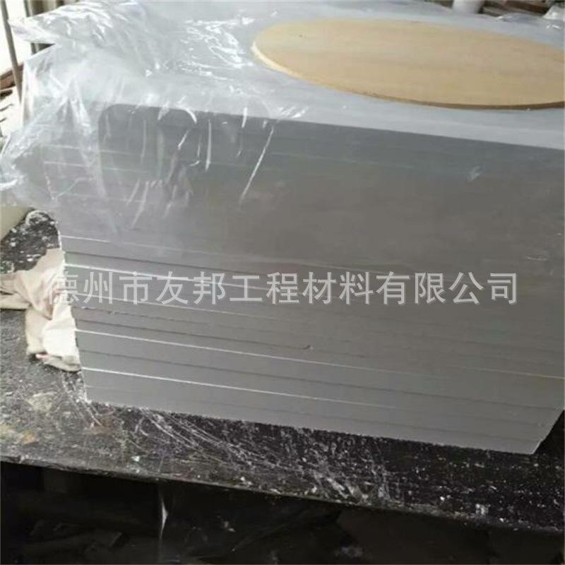 纯料聚四氟乙烯板