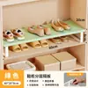 Armário de sapatos prateleira em camadas rack de armazenamento armário organizador de prateleira divisória de sapato de couro prateleira de armazenamento divisória de sapato doméstico