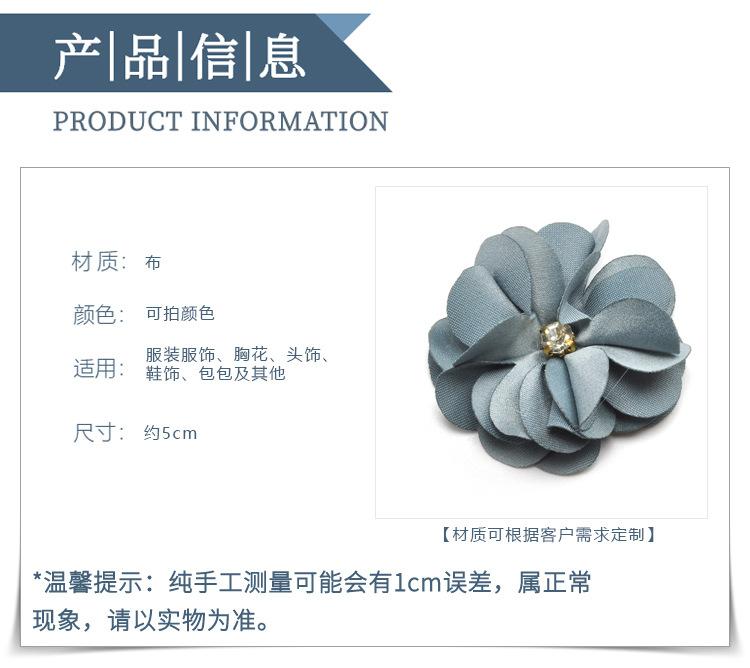 产品说明5.jpg