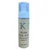 Azeite Azeite de Oliva Coco Espuma Mousse Cera para Cabelo Hidratante Fofa Mousse Modeladora Cuidados com o Cabelo Hidratante