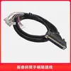 Máquina de Moldeo por Inyección Manipulador Sistema de Control Xinrui Eje Único Inclinado Brazos Dobles Integrados Controlador de Máquina Placa de E/S Placa de Relés Múltiples Ejes