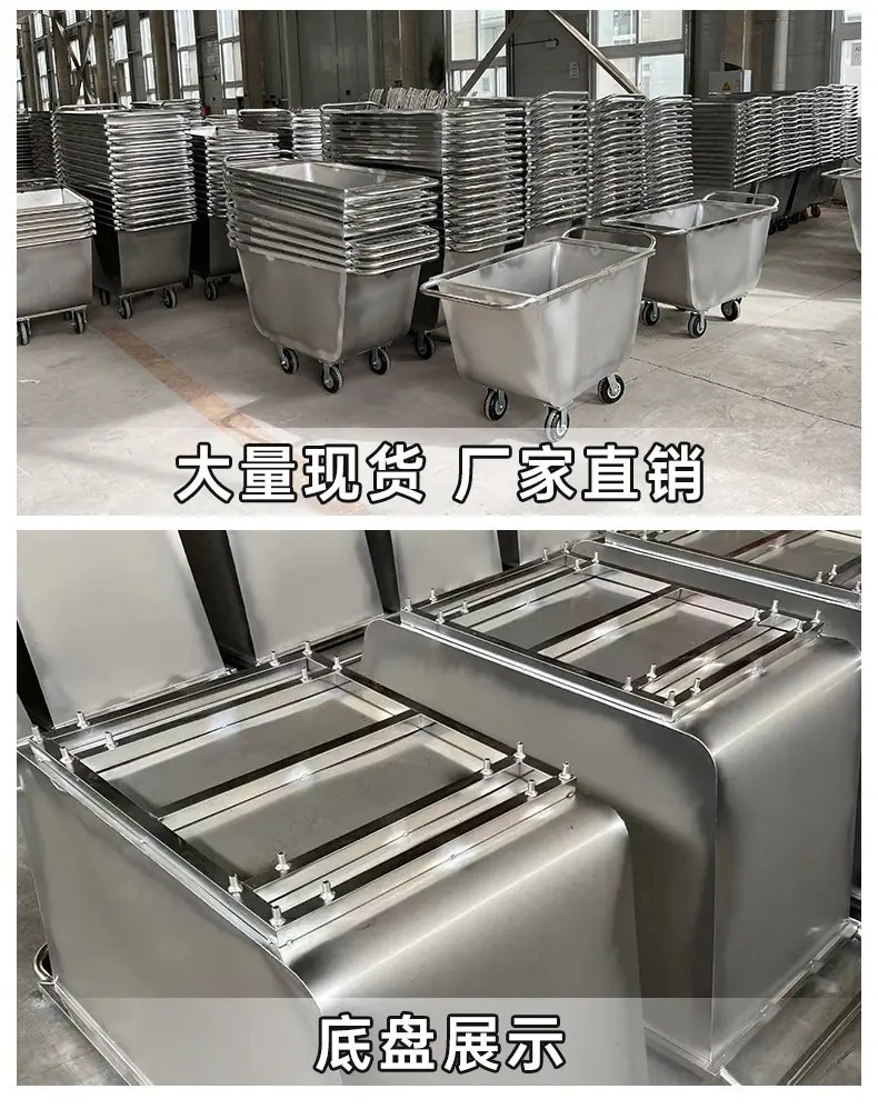 饲料车详情_17.jpg