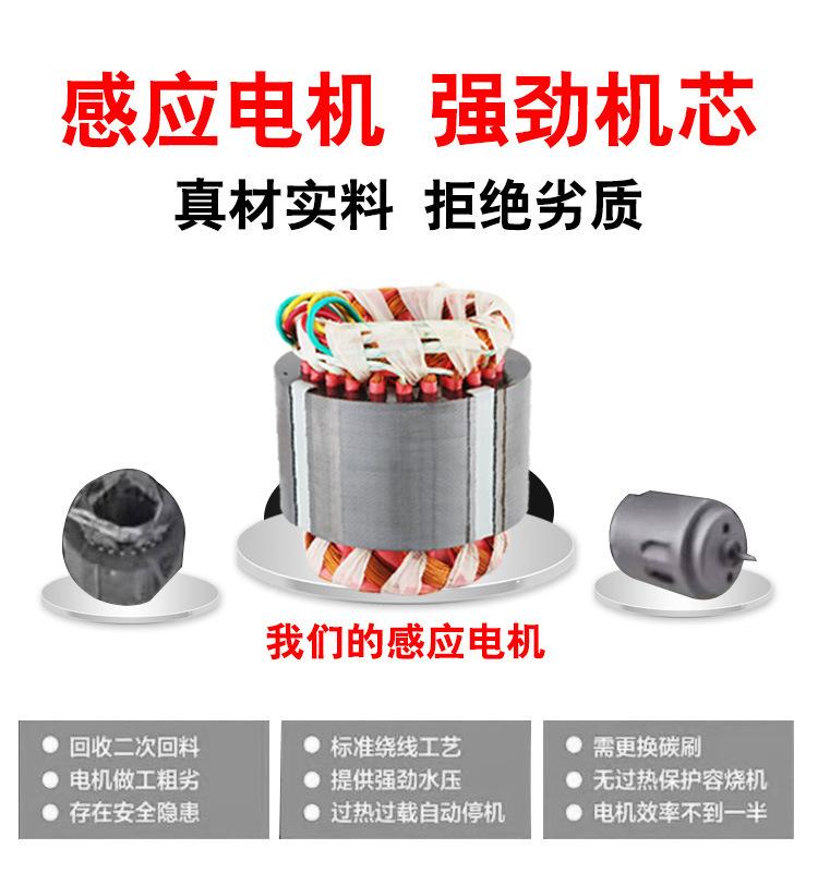 7鐢垫満2