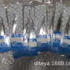 Pinça Curva Pontiaguda Hozan Baoshan P-882 Pinça de Precisão em Aço Inoxidável Pp-106 P-842