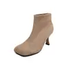 Botas Femininas de Couro e Pés Nus Botas Únicas Outono e Inverno Novas Couro Genuíno Bico Quadrado Zíper Traseiro Salto Agulha Botas Femininas Curtas Tamanho 40