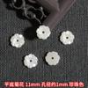 Pétalos de flor de lirio de toro acrílico, antiguos, hechos a mano, horquilla para el pelo, tocado, joyería para la oreja, colgante, venta al por mayor