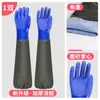 Directo del FabricanteGuantes de Limpieza para el Hogar, Impermeables, Anti-Pinchazos, Extensos y Engrosados, para Manipulación de Peces, Lavado de Autos, Lavado de Platos, con Mangas Largas