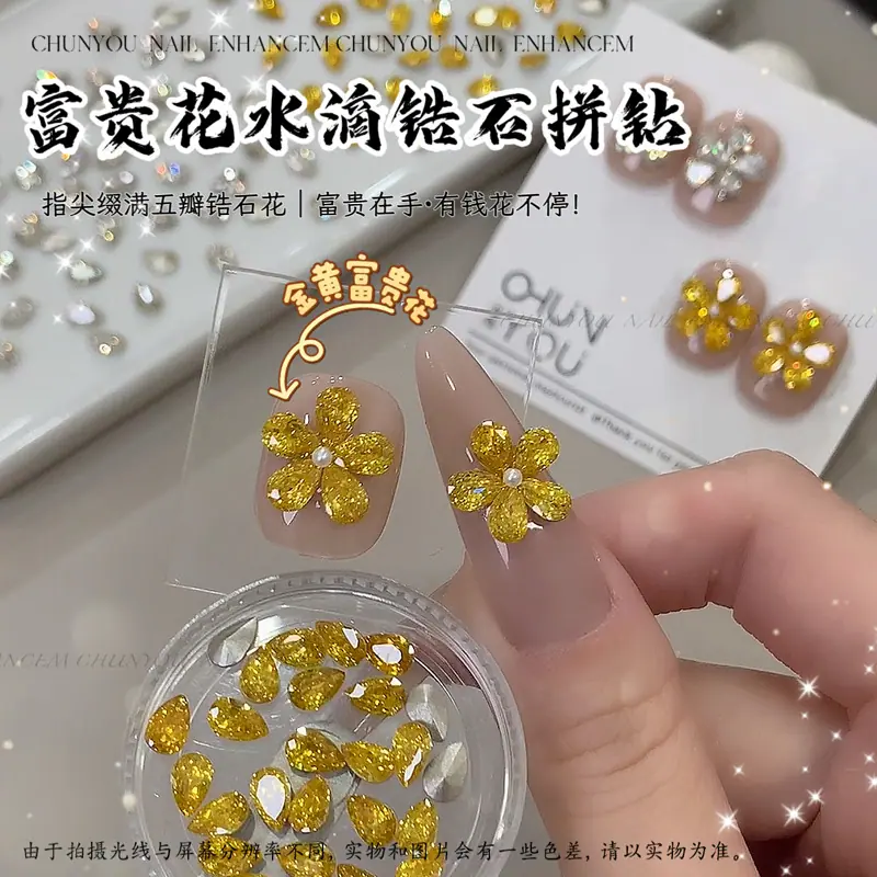 金黄.png