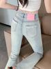 Calça Jeans Feminina Outono 2024 Nova Cintura Alta Lavagem Desgastada Micro-La Elegante Slim Casual Versátil Barra Flare
