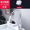Grifo de inducción venta al por mayor de fábrica agua fría y caliente CA/CC inducción infrarroja todo cobre grifo inteligente para lavabo de verduras
