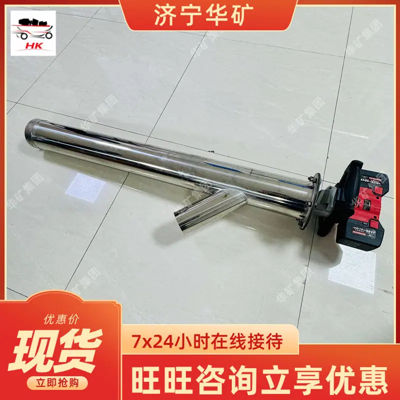 微信图片_20241023084150.jpg