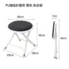 Silla plegable simple, redonda, minimalista, taburete plegable blanco, silla de repuesto temporal para reuniones de trabajo en restaurante