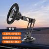 Soporte para teléfono móvil para coche, estante para teléfono móvil para coche, pantalla colgante para salpicadero de coche, navegación, marco de soporte universal para coche