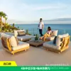 Sofá de Madera Maciza para Exteriores Villa Patio Jardín Hotel Solario Teak Impermeable Protector Solar Combinación de Sofá