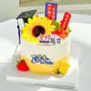 Decoración para Pastel Temporada de Graduación 2025 Sombrero Doctoral Juvenil Inacabado Girasol Lista Dorada Enchufe Decorativo para Hornear