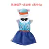 Disfraz de Halloween Paw Patrol para Niños, Conjunto de Ropa para Actuación, Ropa Linda de Halloween para Niños Europea y Americana