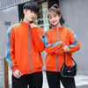 Wei Yi Ropa de Trabajo Estampado de logo Catering Hot Pot Hotel Té de Leche Supermercado Camarero Overol de Manga Larga