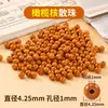 Cuentas de hueso de oliva natural, cuentas con forma de bambú, cuentas de trébol de cuatro hojas, cuentas con forma de linterna, cuentas de arroz, pulsera DIY, cuentas decorativas, cuentas espaciadoras