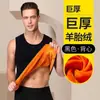 Chal de Color Sólido del Fabricante Original para Adolescentes, Chaleco Térmico Grueso y Forrado de Polar Estándar, Camiseta sin Mangas para Hombre para Invierno