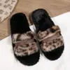 Chinelos de Inverno Femininos de Pelúcia Estampa de Leopardo Planos para Casa Quentes Antiderrapantes de Algodão Tamanho 43