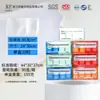 Toalla facial comprimida estilo inglés transfronteriza, en caja, con textura de perla, engrosada y ampliada, buena absorción de agua, toalla facial desechable
