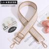 3.8 Bloque de Color Borde Laberinto Sin Cuero Extendido Reemplazo Correa Ancha para Hombro Accesorios Ajustable Un Hombro Diagonal Más Fácil para Combinar Correa de Bolso