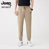 Nuevos Pantalones Largos Casuales de Pierna Recta Finos, Frescos y de Secado Rápido para Hombre, Pantalones Casuales de Seda de Hielo para Hombre, Venta Directa del Fabricante