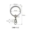Chaveiro Branco com Corrente de 4 Seções, Chaveiro com Argola de Metal, Argola para Pendurar, Pingente de Bolsa para Chaveiro