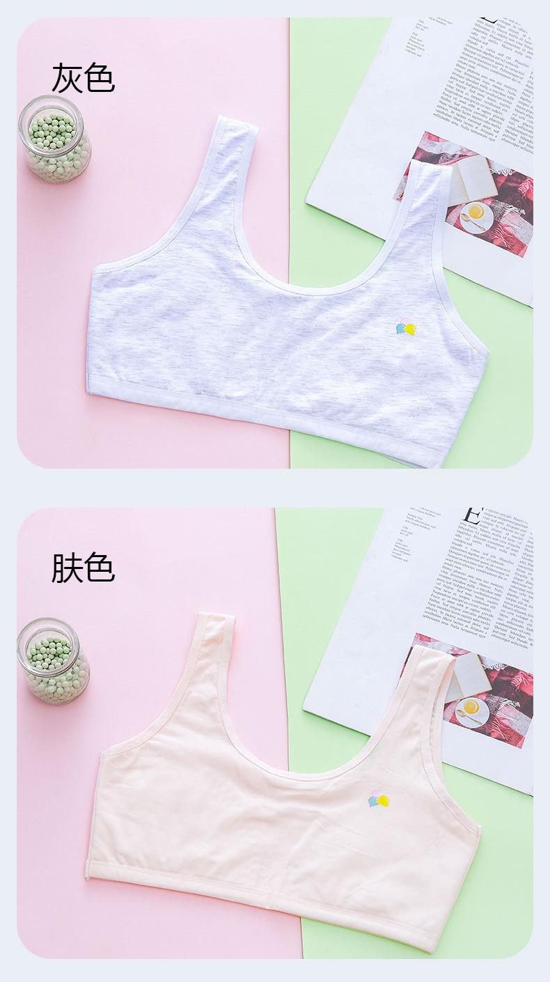 详情页 (11).jpg