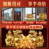 Adornos de Cobre Pixiu Masculino y Femenino que Traen Fortuna, un Par para Decoración de Sala de Estar, Tienda, Oficina, Regalos para Ceremonias de Apertura, Protección del Hogar
