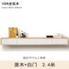 Mueble de TV colgante de madera maciza para pared, para sala de estar, dormitorio, apartamento pequeño, súper estrecho, blanco, minimalista.
