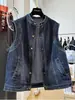 Chaleco de mezclilla sin mangas para mujer, nuevo modelo otoño 2026, popular y moderno este año, chaqueta chaleco elegante y a la moda