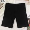 Pantalones Cortos de Seguridad de Cinco Puntos de Modal para Mujer, Pantalones Cortos de Seguro Anti-Exposición, Pantalones Cortos Base de Seda Helada de Color Sólido Finos de Verano de Cintura Media