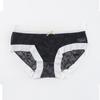 Ropa interior de encaje sexy y dulce de estilo coreano para mujer, sin costuras, de cintura media, ultrafina, transpirable, estilo braguita de chica famosa de Internet