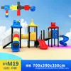 Escola Maternal Grande Escorregador Externo Interno Crianças Pequeno Doutor Balanço Combinação Brinquedo Instalações de Diversão Escorregador