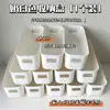 Caja de almacenamiento con cajones caja de plástico rectangular mesa de cocina cosméticos refrigerios artículos diversos calcetines caja de almacenamiento de tira larga