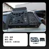 Adequado para Plataforma de Teto Lateral para Jetour Freer Shanhai T1, Rede Mecha Escada Lateral, Plataforma de Expansão Mecha