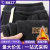 Comercio Exterior Pana Hombres y Mujeres Estilo Hong Kong Modernos Casual Pantalones Largos Otoño e Invierno Marca de Tendencia Joggers Deportivos con Felpa Hombres