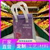 Bolsas de aislamiento de papel de aluminio ecológico engrosado, a prueba de fugas y a prueba de aceite, hechas a medida según los planos, personalización al por mayor para la conservación de la entrega de frutas y verduras
