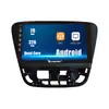 Adequado para Chevrolet Chevrolet Cruze 2019 Navegação de carro Android GPS imagem de ré máquina tudo-em-um