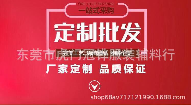 微信图片_201907251046245