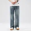 Fengshe Roupa Masculina / Marca moderna estilo americano, jeans boca de sino masculino, elástico, modelador, solto, casual, perna reta, calça longa simples
