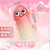 Mini Dildo Artificial Femenino Dispositivo de Masturbación Juguete Sexual para Adultos Pene Carne Blanda Realista Máquina Pistola Juguete Sexual