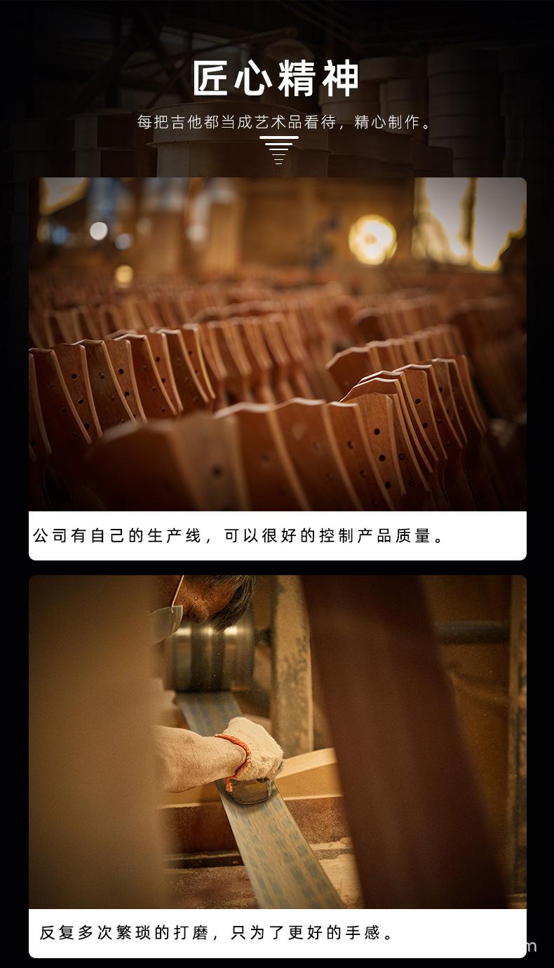R230详情_16.jpg